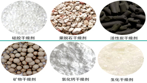 Tiêu chuẩn MIL-D-3464E 4 đơn vị montmorillonite đất sét hóa chất phụ trợ Bentonite hút ẩm 99% độ tinh khiết tùy chỉnh trọng lượng - Product Image 5