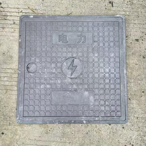 맞춤형 플라스틱 몰딩 유리 섬유 정화조 커버 및 SMC 복합 맨홀 커버 시리즈 - Product Image 1