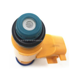 Inyector de Combustible Aj82353 4526563 195500-4280 para Land Rover Range Rover, Pieza de Plástico - Product Image 4