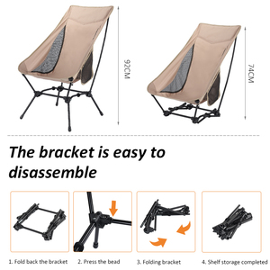 Custom Outdoor Furniture Aluminum Alloy Ultralight <b>Backpacking</b> Hiking Compact Portable High Back Moon Camping <b>Chair</b> - Product Image 4