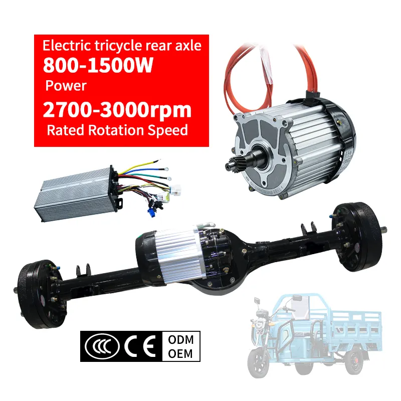 Electric Engine 3 Wheels Rear Axle Differential Rear Axle Assembly Tuk Tuk Differential