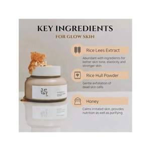 Masque éclat au riz moulu et au miel 150ml Crème exfoliante pour le visage - Product Image 3