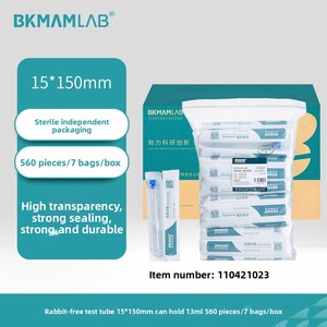 Биологический радиоиммуноанализатор Beekman для пробирок, жесткие пластиковые пробирки для флоу-цитометрии, пробирки для встряхивания из полистирола, для использования в стране - Product Image 6