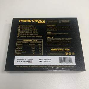 Шоколад с экстрактом эпимедиума — пищевая добавка для мужской потенции, производитель OEM, Rashford Macas - Product Image 4