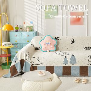 <span class=keywords><strong>Housse</strong></span> <span class=keywords><strong>de</strong></span> canapé en chenille anti-griffures pour chat, respirante, motif dessin animé mignon, antidérapante, couverture intégrale, universelle quatre saisons - Product Image 3