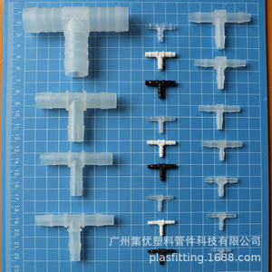 Connecteur en T de type pagode en plastique PP de qualité alimentaire, pour tuyau d'eau et d'air, collecteur de tuyaux de même diamètre, plastique médical - Product Image 5