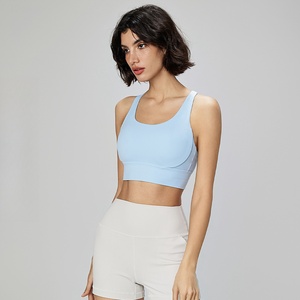 Nude Feel Gilet à dos croisé pour femmes Soutien-gorge <span class=keywords><strong>de</strong></span> yoga à séchage rapide <span class=keywords><strong>Sous</strong></span>-vêtements <span class=keywords><strong>de</strong></span> sport abdominaux Grande taille Haut sans couture pour adultes - Product Image 1