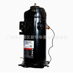 คอมเพรสเซอร์โคปแลนด์สโครล รุ่น ZRD72KC-TFD-433 สำหรับเครื่องปรับอากาศแบบปริมาตรคงที่ - Product Image 4