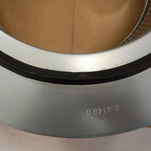 Pièces détachées pour compresseur industriel Manny 6.4149.0, élément de filtre à air - Product Image 5