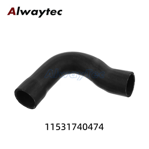 อะไหล่รถยนต์ ยางท่อน้ำหล่อเย็น ท่บนล่าง ระบบระบายความร้อนเครื่องยนต์ ท่อหม้อน้ำ 11531740474 17127809821 สำหรับ BMW 5 - Product Image 4