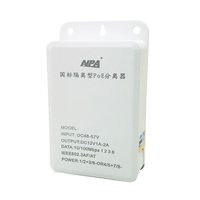 Répartiteur PoE extérieur étanche 48V vers 12V 12W, standard IEEE 802.3af/at, non isolé, 10/100Mbps, adaptateur empilable IP PD48VF