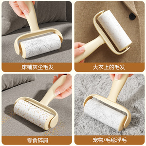Lint Roller For Pets Cat Hair Removal Washable Bedding Cleaning Tool Plastic Handle With Dust Cover Reusable Water Washable - Product Image 4