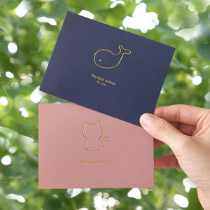 Nhà Máy Bán buôn biểu tượng tùy chỉnh in ấn Cảm ơn bạn thẻ vàng sang trọng lá dập nổi thiệp chúc mừng Quà Tặng bưu thiếp với phong bì - Product Image 3