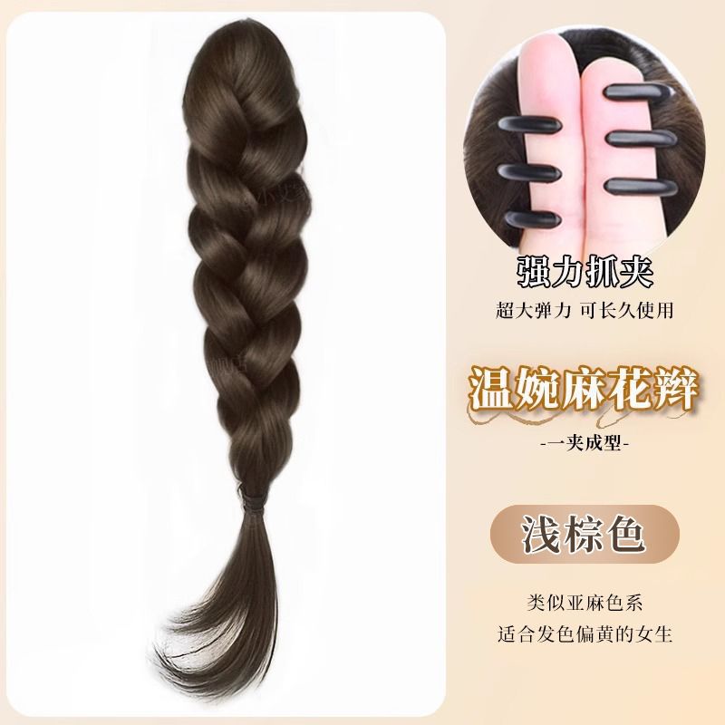 สีน้ำตาลอ่อน - ไม่มีริบบิ้น