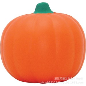 Jouet anti-stress en plastique en forme de citrouille, doux, pour la décoration d'Halloween, utilisation intérieure pour enfants - Product Image 4