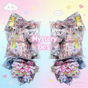 批发优质神秘盒装婴儿服装惊喜套装竹纤维2件套制造商ODM OEM快速交货 - Product Image 1