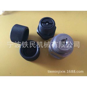 จำหน่ายและผลิตวาล์วอากาศแบบ ASME ราคาส่งจากโรงงานโดยตรง ราคาแข่งขัน - Product Image 3