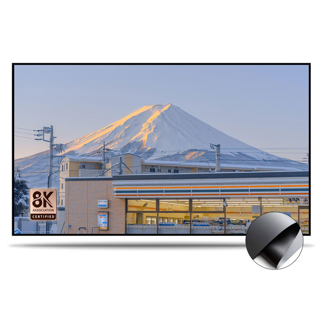 VisualMr Black Diamond ALR Projector Screen 250inch Max Ambient Light Rejecting Fixed Frame 1CM Bezel 4K 8K HD Wall-Mounted 0.8