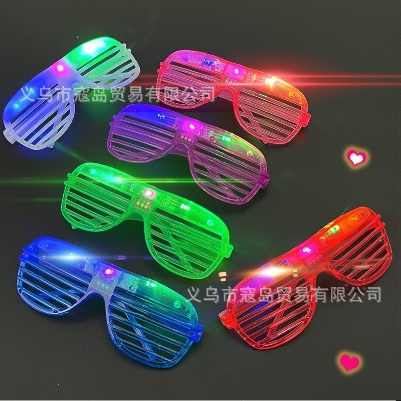 Stores de couleurs aléatoires - Lumineux
