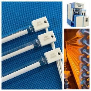 Rema đèn hồng ngoại nóng cho pet thổi đúc máy Sk-15 IR sưởi ấm đèn sưởi ấm nhanh tiết kiệm năng lượng bóng đèn - Product Image 1