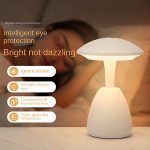 Tùy chỉnh LED máy tính để bàn nightlight sáng tạo ABS cơ thể nấm thiết kế cho trường trung học ký túc xá phòng ngủ cạnh giường ngủ trang trí nội thất môi trường xung quanh ánh sáng - Product Image 3