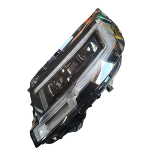 High-Quality Digital Matrix <b>LED</b> <b>Headlights</b> for Land Range L460 2023 Item Modification 2025 Item - Product Image 6