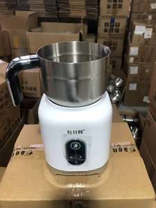 Dispensador de Leche Portátil de Acero Inoxidable Daily Fresh: Comienza Cada Día con Leche Pasteurizada Fresca - Product Image 4