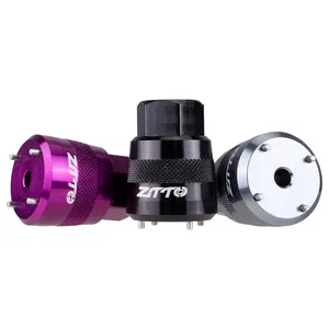 ZTTO自行车曲柄臂拆卸扳手，用于DUB螺栓安装和拆卸曲柄螺栓扳手自行车曲柄组修理工具