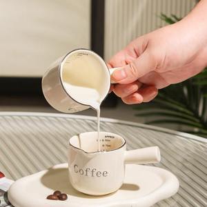 Taza Medidora de Cerámica Exquisita para Café y Leche, con Escala, Diseño Moderno y Sencillo, de Alto Valor Estético - Product Image 5
