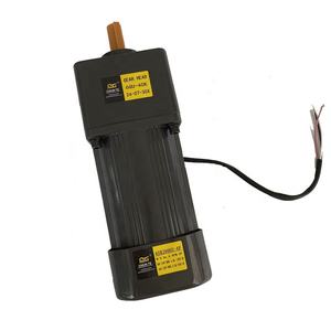 Motor <span class=keywords><strong>CTG</strong></span> CHUNTE 6IK200GU-AF con caja de cambios 6GU-40K - Product Image 2