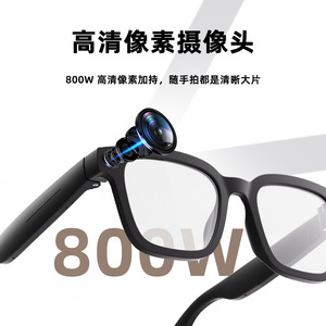 Smart <b>Glasses</b> V03pro 8MP <b>Camera</b> Call Music Playback AI Speech Recognition Orange Black White - Product Image 3