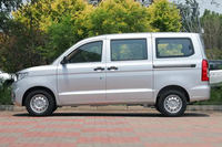 Wuling Hongguang-v Mini Van Mpv 5/7/8 places, conduite à droite, essence, 4 portes, berline, intérieur clair, essence, conduite à gauche, prix bas
