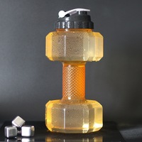 Botol Minum Dumbbell Kreatif Grosir, Botol Air Bentuk Dumbbell Plastik Isi Ulang Custom, Kapasitas Besar untuk Olahraga Luar Ruangan