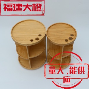 Bamboo <b>Rotating</b> <b>Spice</b> <b>Rack</b> FJDC47 Multifunction Home Storage With Lid For Kitchen Use - Product Image 5