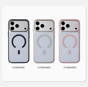 เคสโทรศัพท์แม่เหล็กป้องกันเหลือง <span class=keywords><strong>Bayer</strong></span> สำหรับ iPhone 17 Pro Max แบบใส ขายส่ง - Product Image 5