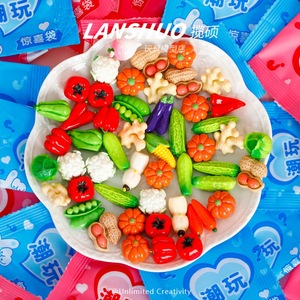 แลนโช มินิ เรซิ่น ผักผลไม้แบบสุ่ม  ชุด DIY งานฝีมือ ของตกแต่ง ของสะสม - Product Image 1
