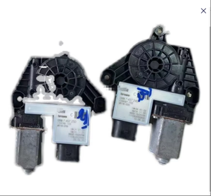 Cheqi nouveau <span class=keywords><strong>moteur</strong></span> de levage de porte pour modèles série 3 G28 5 G38/G30 7 G12 X3/G80 X4/G02-pièce de rechange Original utilisé 7457251 - Product Image 6