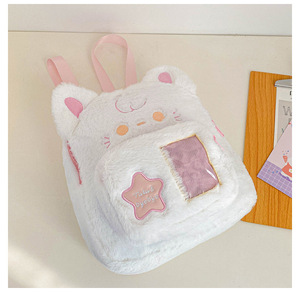 Mignon <span class=keywords><strong>petit</strong></span> <span class=keywords><strong>sac</strong></span> à <span class=keywords><strong>dos</strong></span> en peluche à fourrure mignon fille <span class=keywords><strong>sac</strong></span> ma mélodie <span class=keywords><strong>sac</strong></span> à fourrure loisirs <span class=keywords><strong>sac</strong></span> à <span class=keywords><strong>dos</strong></span> quotidien cartable cartable rose - Product Image 1