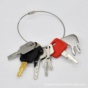 Juego de 7 Llaves Universales Plateadas 5P8500, Suministros de Cerrajería - Product Image 1