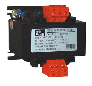 Rotary load 20 a electric <strong>isolator</strong> <strong>switch</strong> hottest atex iecex certified <strong>explosion</strong> <strong>proof</strong> cz - Product Image 1