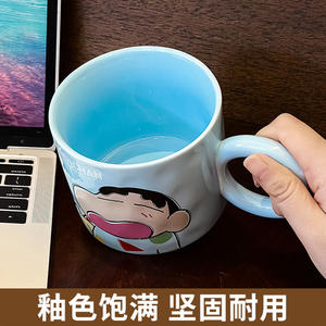 Crayon Shinchan <b>Ceramic</b> <b>Mug</b> With <b>Lid</b> Pink Cartoon Design For Coffee Tea Breakfast Cup Gift For Women - Product Image 4