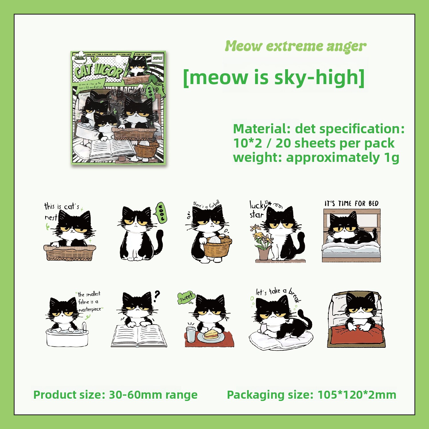D Sky-High Cat Energy