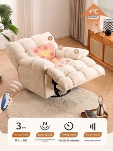 Canapé inclinable multifonctionnel électrique Yunduo, type capsule spatiale, de première classe, avec fonction de massage rotatif, pouvant servir de lit, avec structure métallique - Product Image 4