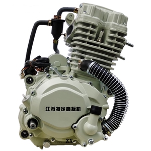 Motores para Motocicletas/Karts con Culatas Universales Refrigeradas por Agua, Disponibles en 150cc, 175cc, 200cc, 250cc, 300cc y 350cc - Product Image 5