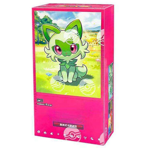 Coffret Cadeau de Cartes à Collectionner Pokémon TCG Gem Pack Vol 1 – Édition Limitée Rare pour le Divertissement - Product Image 6