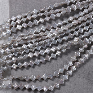 Perles d'eau douce naturelles de 7-8 mm, petit trèfle à quatre feuilles, profil baroque, perles profilées, accessoires de bijoux DIY - Product Image 6