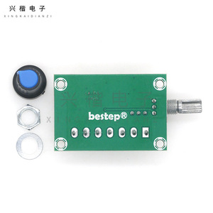 Xingkai Electronics Brushless Motor <b>Controller</b> 24V 20A PWM <b>Speed</b> Control Forward Reverse Switch For 3650 3525 2418 2430 Motors - Product Image 2