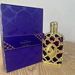 Una Fragancia Duradera Muy Popular para Damas - Product Image 3