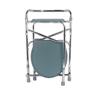 Chaise de toilette portable, pliante, en acier, sous forme de douche médicale, idéale pour les handicapés