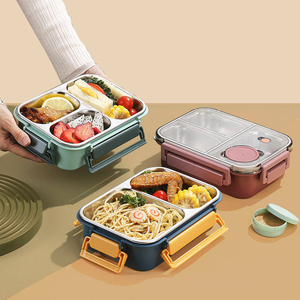 Stainless steel children's bento box, portable handle with <b>microwave</b> heating, school lunch preservation box - Product Image 1